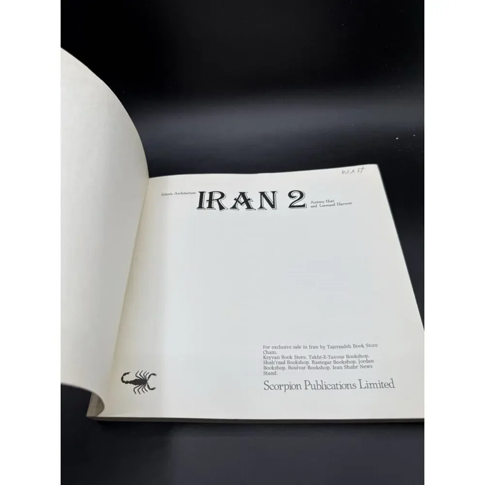 Iran: 2 (Islamic Architecture S.) by Harrow, Leonard Paperback softback EUC